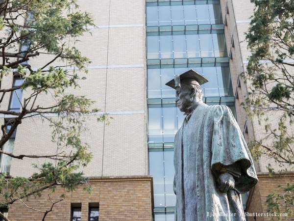 【総額５億円】　早稲田大学が経済困窮学生に１人１０万円支給予定