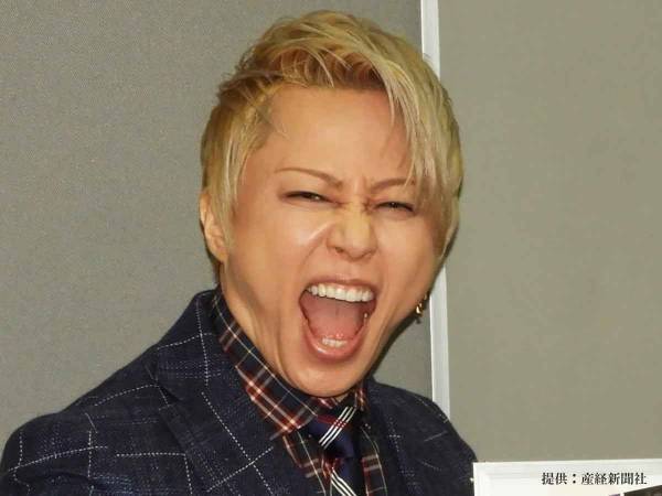 西川貴教「これで取れるんオロナインくらいやん...」お手頃価格の通販商品に嘆き！