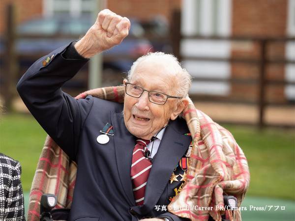 １００歳男性が病院に４０億円寄付　寄付金が殺到した男性の『挑戦』とは？　「感動した」