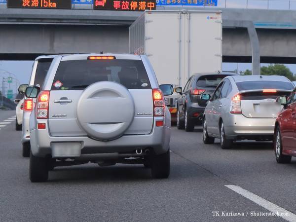 福島県で目撃された『道路情報板』に称賛の声　「ありがとう」「みんな同じ気持ち」
