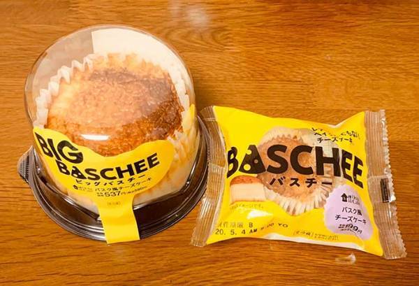 「外出できなくても特別感がほしい…」　GWにぴったりなスイーツがコンビニにあった！