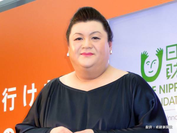 「本当にそれ」「完全に同じ」　マツコ外出自粛期間の『本音』に共感の声