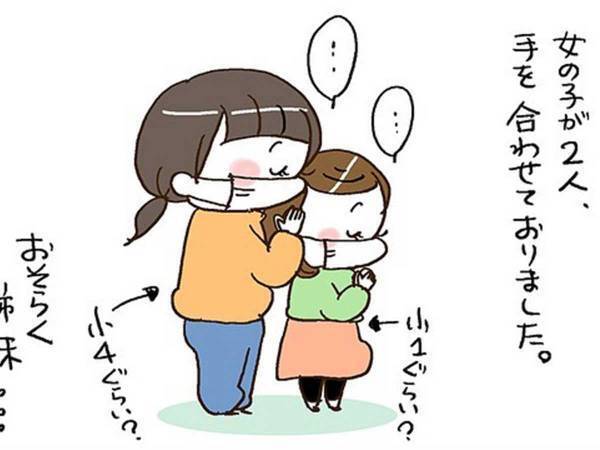 神社の前を通りかかった女性　幼い子供の『会話』に、涙腺がゆるんだワケ