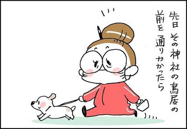 神社の前を通りかかった女性　幼い子供の『会話』に、涙腺がゆるんだワケ