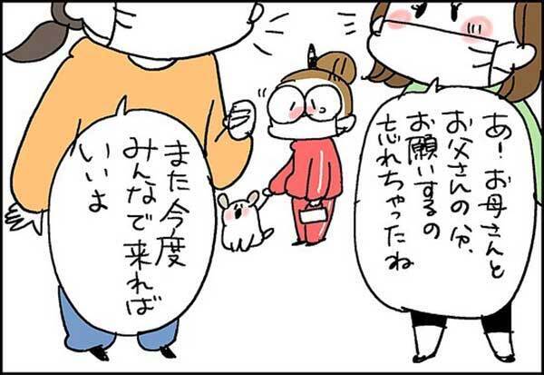 神社の前を通りかかった女性　幼い子供の『会話』に、涙腺がゆるんだワケ