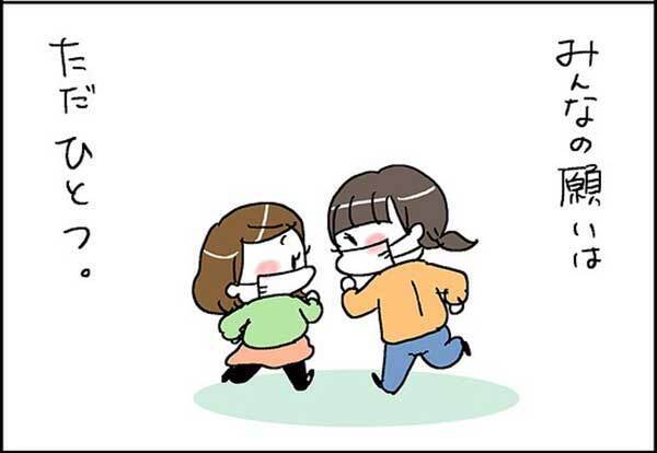 神社の前を通りかかった女性　幼い子供の『会話』に、涙腺がゆるんだワケ