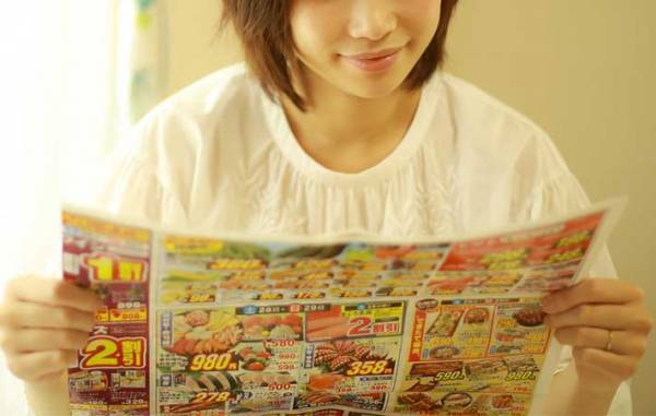 我慢しないほうがお金は貯まる！？　『赤字を引き寄せる考え方』に、ゾクリ