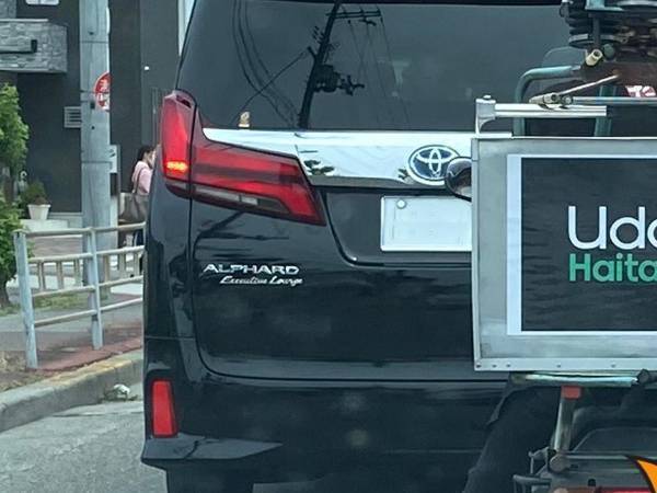 「んん…？なんか違くない！？」　配達員のロゴに２３万人が爆笑「やりおる」「笑った～」