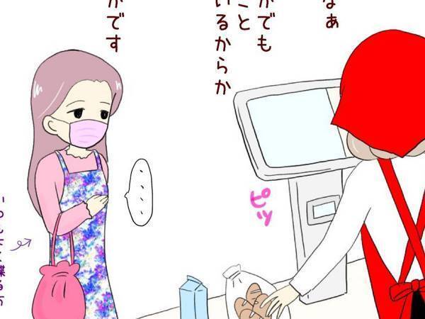 感染対策中のスーパーマーケット　店員が感じた『ある変化』とは？