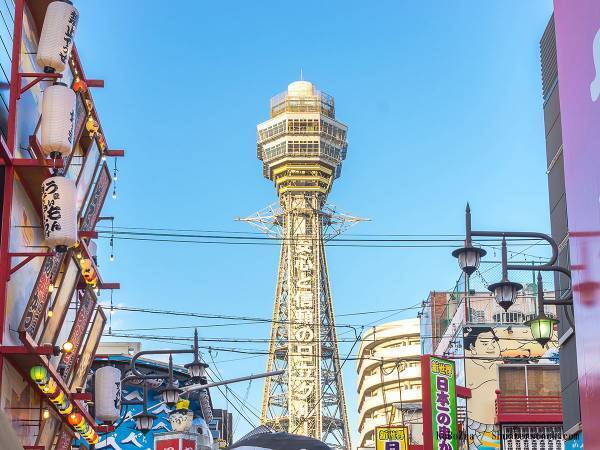 通天閣の無償協力に吉村知事感謝　「連携がすごい」「大阪が一体になってる」の声