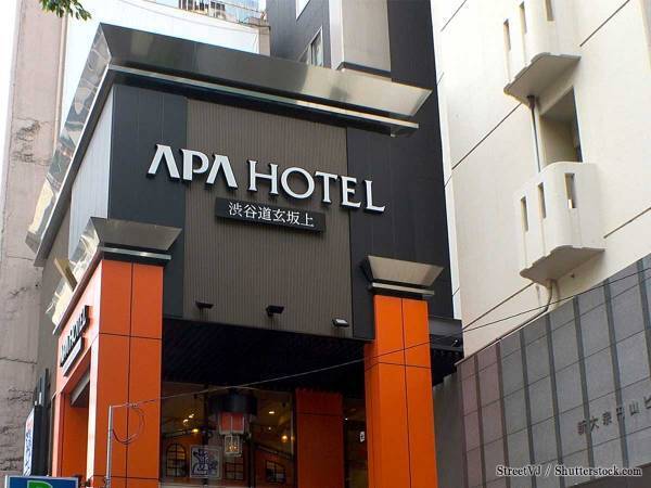 アパホテルがまたやってくれた！　キャンペーン内容に「まだそんな体力が！？」と驚きの声