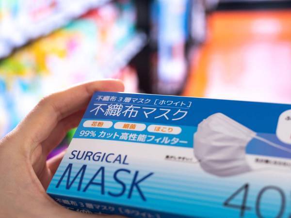 マスクを買う時は『偽物マーク』に要注意！　「確認しよう」「知らなかった」の声