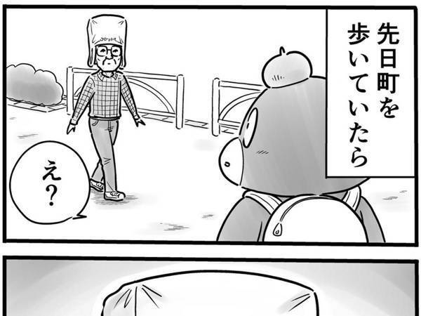 街で見かけた変なおじさん…実は『天才』だった！？　妻の名推理に７万人が爆笑