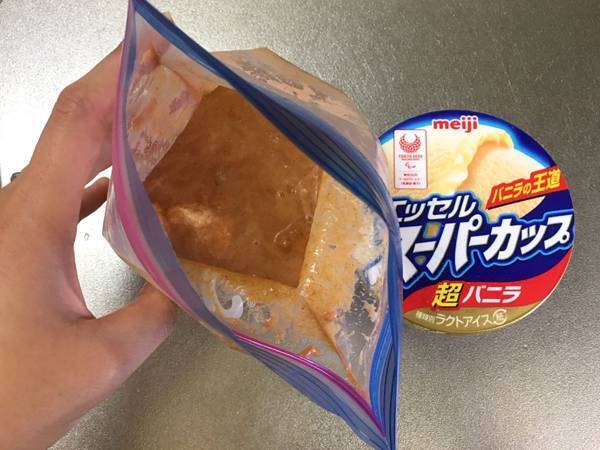 「バニラアイスとトマト缶とカレー粉を…」何が完成するかというと？