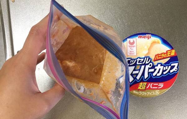 「バニラアイスとトマト缶とカレー粉を…」何が完成するかというと？