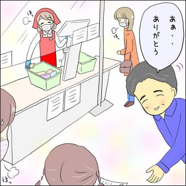 スーパーの店員に嫌味をいう男性客　不穏な空気の中、１人の女の子が？