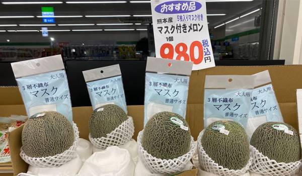 スーパーの店頭に並んだ『マスクメロン』　よく見ると？　「店長は天才」