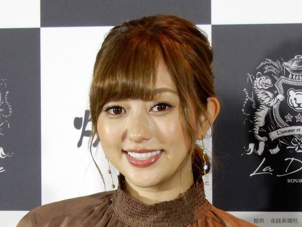 菊地亜美が中学の『卒アル』を公開！　まさに『黒歴史』な一枚とは…？
