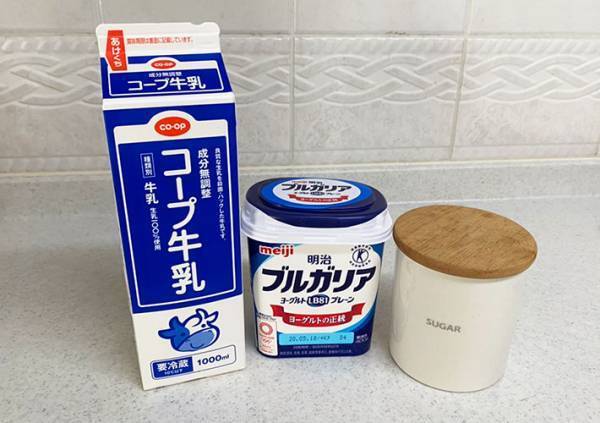 牛乳とヨーグルトと砂糖だけ！　夏にぴったりな『シャリふわアイス』を作ってみた