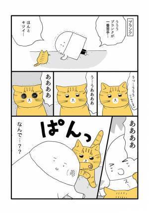 「かわいい顔してえげつない…」　飼い主も思わず真顔「無慈悲」「鬼だ…」