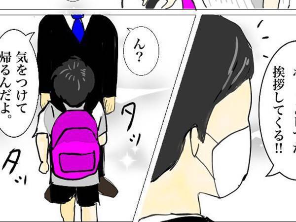 登校日、教頭先生に会った息子が驚きの行動に…　「コレは予想できない」「笑った」