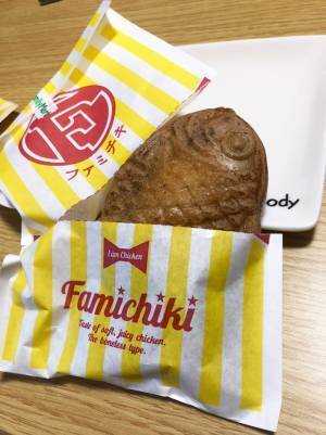 焼きたての香ばしさが味わえるなんて…！　ファミマの『かりんとうたい焼き』が至高