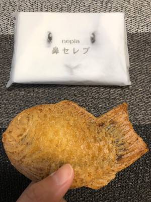 焼きたての香ばしさが味わえるなんて…！　ファミマの『かりんとうたい焼き』が至高