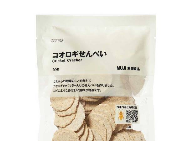 「信じられない」とネット激震！　無印良品が『あの虫』をおやつ化