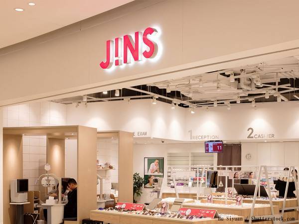 ジンズ、従業員に最大１日１０００円　『営業継続特別感謝手当』を支給