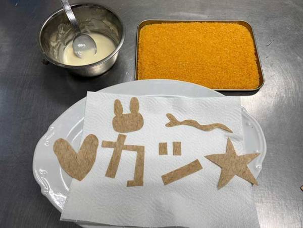 駄菓子のビッグカツ３３枚分！　でき立てが楽しめる『ビッグカツの肉』発売に反響