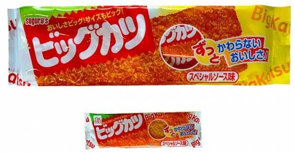 駄菓子のビッグカツ３３枚分！　でき立てが楽しめる『ビッグカツの肉』発売に反響