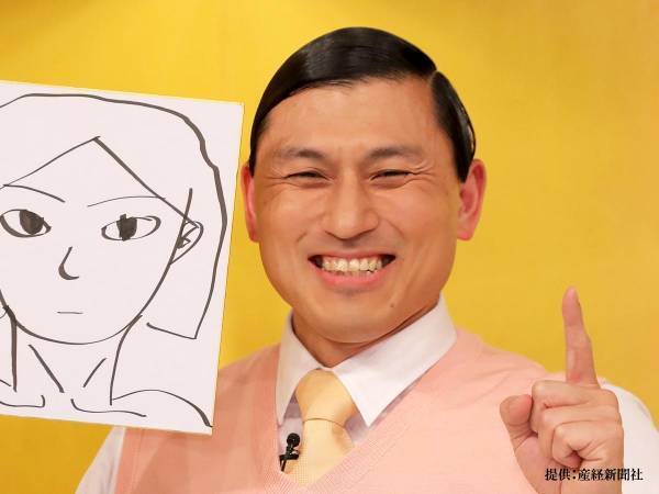 「春日、父になりました」　オードリー春日の『サプライズ発表』に祝福の嵐