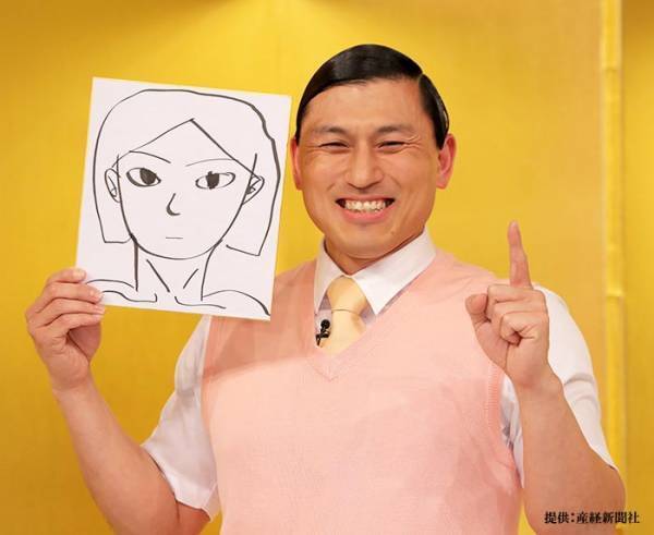 「春日、父になりました」　オードリー春日の『サプライズ発表』に祝福の嵐