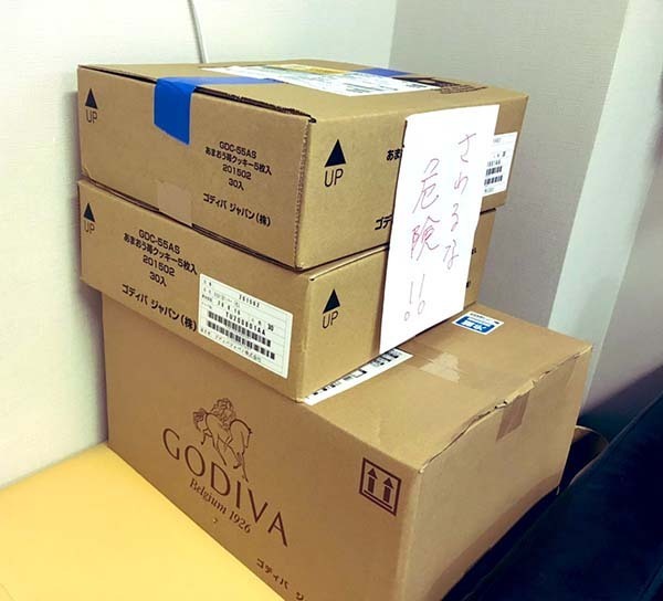 病院に届いた『触るな危険』の段ボール　その中身に「素晴らしい！」の声