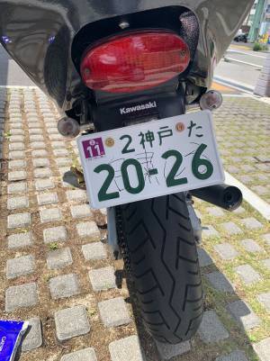 警察からナンバープレートを指摘され見ると…　『自粛警察』の行動に怒りの声