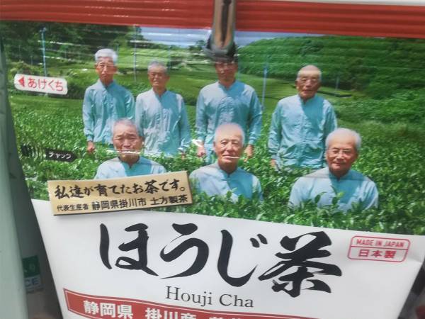 「大人にこの発想は不可能」　子供ならではの『勘違い』に５万人が爆笑！