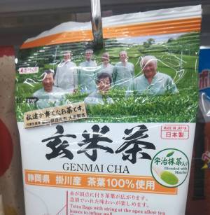 「大人にこの発想は不可能」　子供ならではの『勘違い』に５万人が爆笑！