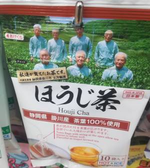 「大人にこの発想は不可能」　子供ならではの『勘違い』に５万人が爆笑！