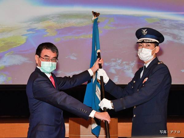 航空自衛隊内に発足した『自衛隊初の部隊』の名称が「かっこいい」と話題に