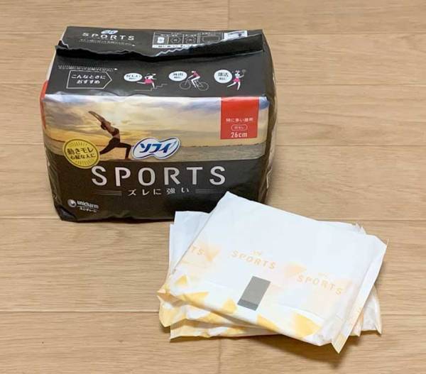 自宅で運動がしたいだけなのに…　生理中の油断で『悲しいこと』になった女性