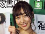 須田亜香里が『盛れ顔』からのガチすっぴんを披露！「無加工でもかわいい」とファンはメロメロ