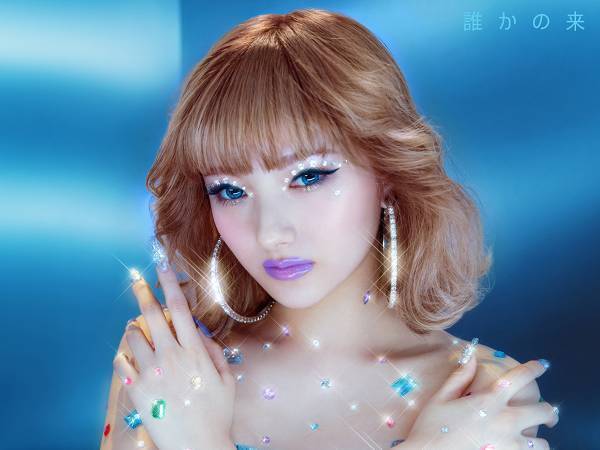 安斉かれんは『M 愛すべき人がいて』でアユ役！　浜崎あゆみとは似てる？