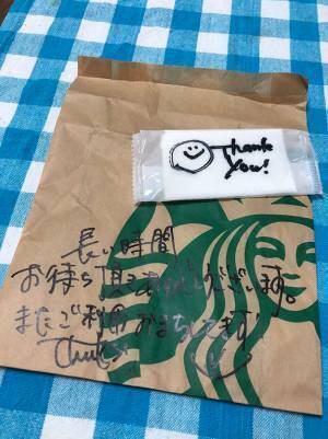 「泣ける…」　営業再開後のスタバで書かれたメッセージとは
