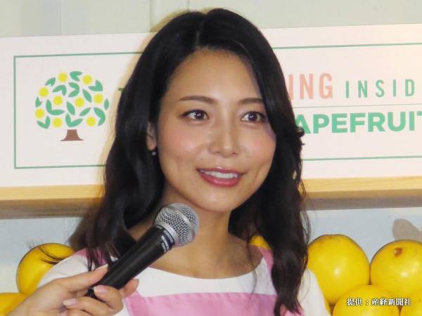 相武紗季が第２子出産！　「理想は現実と違ってバタバタ」