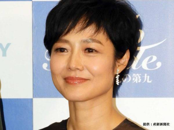緊急事態宣言の一部解除に有働由美子アナ「違いが出る時には…」　続く言葉に、絶賛の声
