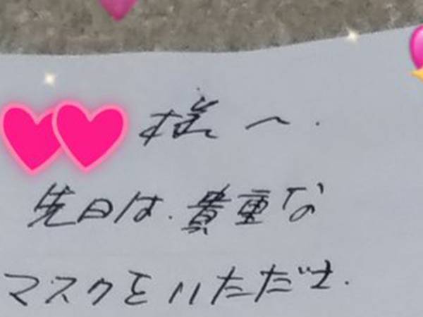 配達員にマスクを渡した女性　後日、ポストの中に入っていたのは…