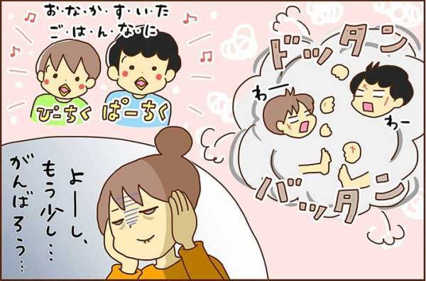 外出自粛にガッカリする兄弟　母親の『ある呼びかけ』で、態度が一変！