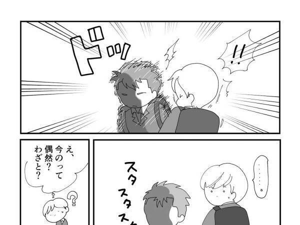 『命に関わる脅し文句』を学校で言われた長男　後日、いじめのターゲットになり…