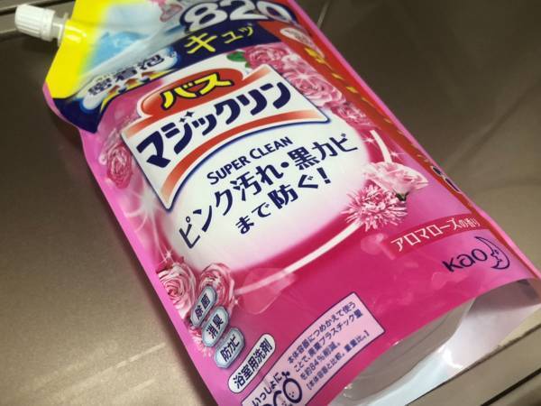 自宅にある洗剤でコロナ消毒ができることが判明！　経済産業省が洗剤商品一覧も発表