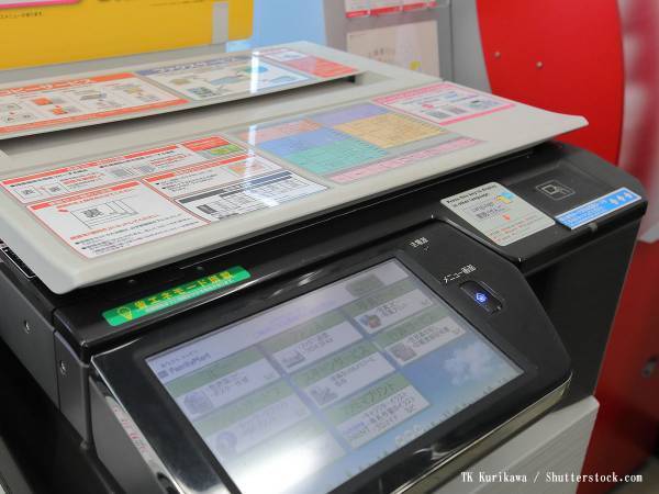 高齢女性にコピーのやり方を尋ねられた男性　その後の展開に称賛の声が寄せられる